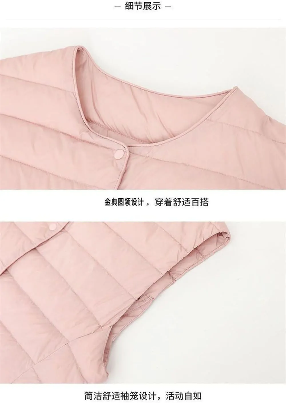 SWEPER Women'S Down Vest - Autumn Winter O Collar Ultra Light Slim Down Coat Women Sleeveless Vest Jacket Female Thin
